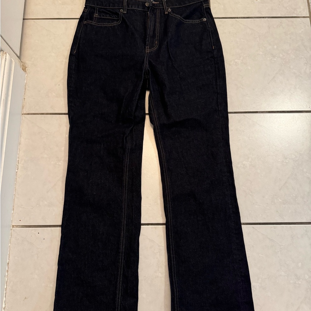 Extra High-Waisted Baby Boot-Cut Jeans